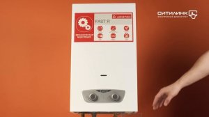 Обзор проточного водонагревателя ARISTON Fast R ONM | Ситилинк