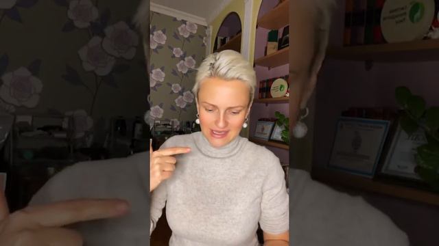 Аромадиагностика | Самодиагностика и тестирование