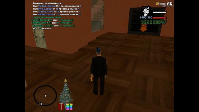 Команды FBI в Samp смотреть онлайн