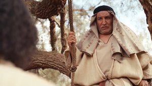 Евангелие от Луки, глава 19