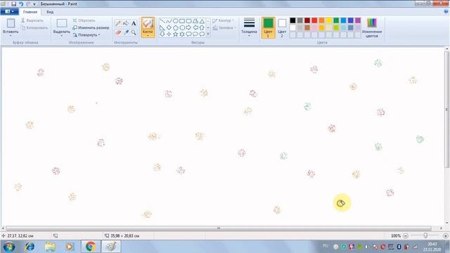 Видео- урок по компьютерной грамотности на тему_ _Салют_ смотреть онлайн