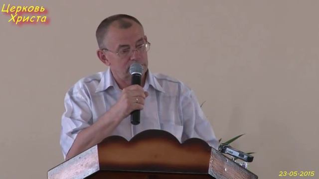 Жить достойно Бога 23-05-2015 Фёдор Андронович мужская конф