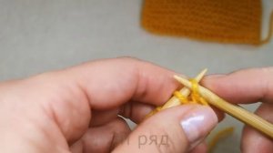 №3 Урок 3. Классические лицевые и изнаночные петли.  Лицевая гладь. Ровные петельки.