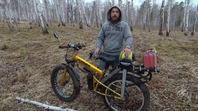 Чудо техники?? Бензо-электро фэтбайк! 1,5 л/100км