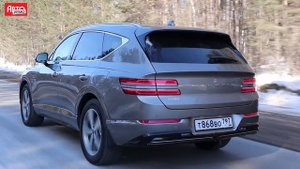 Первый тест: с чем явились в премиум Genesis GV80 и G80?