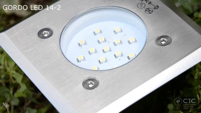Тротуарный светодиодный светильник  Gordo LED 14