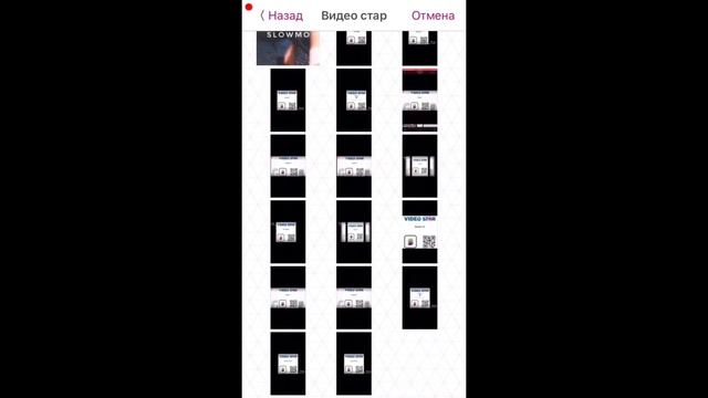 Как взломать видео стар | video star | Lady Nastya смотреть онлайн