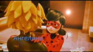 Леди Баг и Кот Нуар + AMV  Клип  Я  всегда буду с тобой