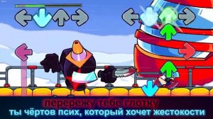 Danger with RUS lyrics (русский кавер) / FNF VS impostor v4 with lyrical cover