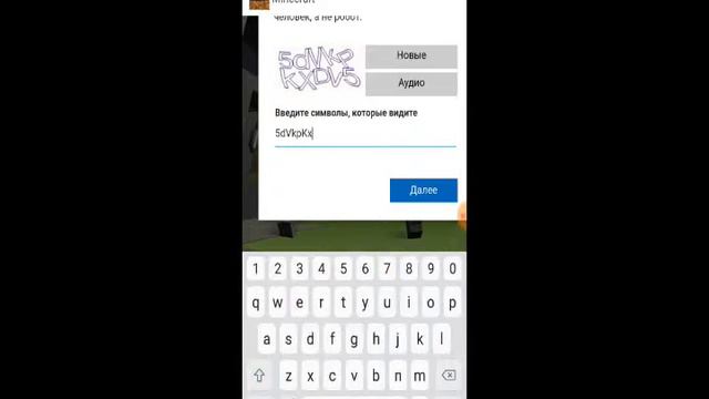 Как войти в Xbox Live без ошибки Realms?Легко и просто! смотреть онлайн