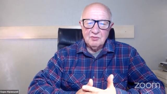 Налоги, цены, прибыль | Борис Юровский
