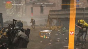 Tom Clancy's The Division 2 | Билд большой урон и хорошая выживаемость