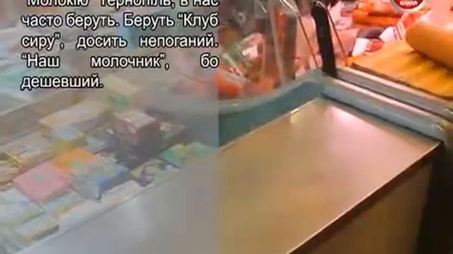 Харчовий експеримент 25 10 13 смотреть онлайн