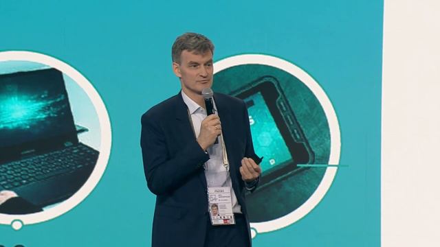 День цифры 2024. Владимир Степанов, Аквариус смотреть онлайн