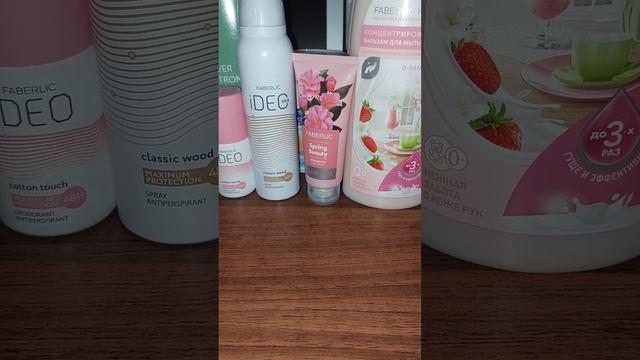 Нано пемза для ступней и мой заказ♡ смотреть онлайн