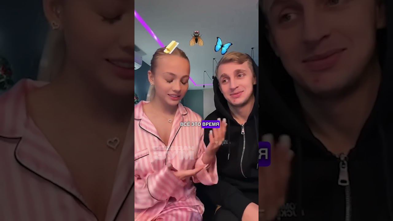 САША СТОУН О РАССТАВАНИИ С ВАЛЕЙ КАРНАВАЛ #shorts