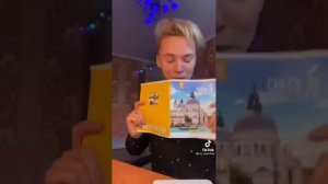 Паул, либо просто Паша