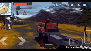 На каких картах лучше всего зарабатывать в ORSO