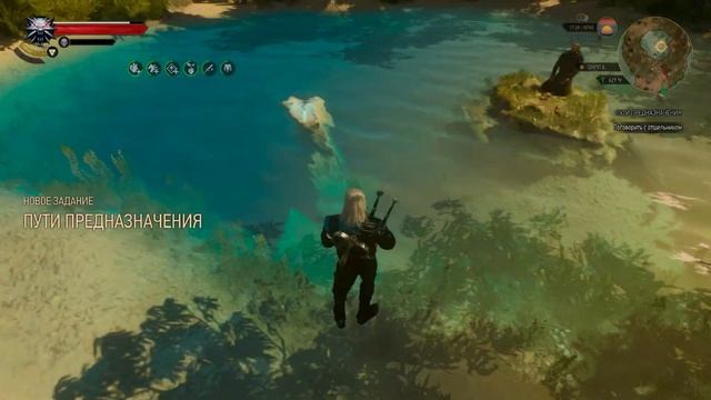 The Witcher 3 | Я хожу по воде смотреть онлайн