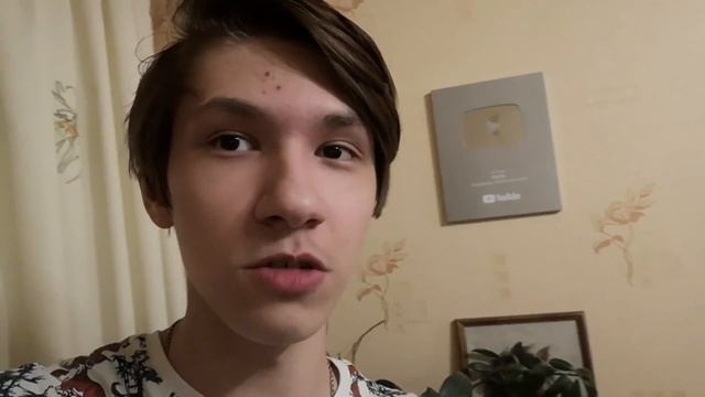 Отдаю тебе серебряную кнопку смотреть онлайн