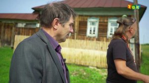 Хроники села Илек - Часть 1