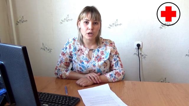 Информация врача-терапевта ЦРБ о наборе социальных услуг для льготной категории граждан смотреть онлайн