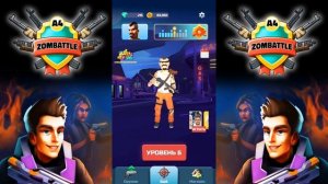 Влад А4 Зомбатл. Зомби Апокалипсис Игра A4 Zombattle
