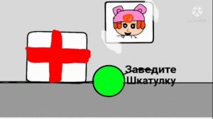 Пять Ночей с Кешой 2
