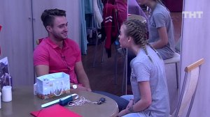 Дом-2: За базаром следи