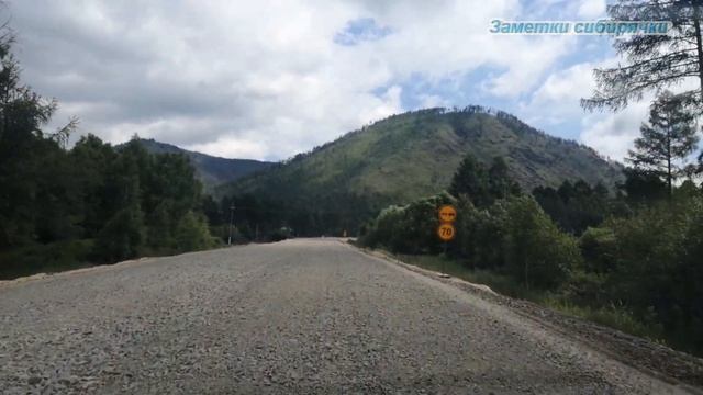 Дорога на Байкал. Большое Голоустное смотреть онлайн