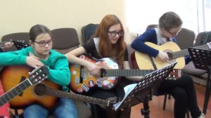 Уроки гитары. Групповое занятие март 2017 года.)