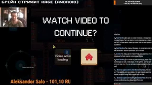 Брейн Стримит Ninja Ranger (Android) смотреть онлайн