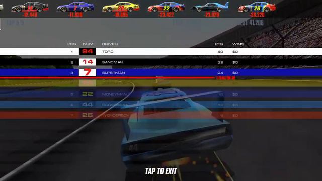 Это большая гонка смотреть онлайн