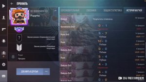 Нашел разработчиков STANDOFF 2😜( id)