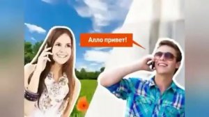ИЗМЕНЕНИЯ ГОЛОСА, ХОЧУ ПРОГРАММУ ДЛЯ ИЗМЕНЕНИЯ ГОЛОСА ПРИ ЗВОНКЕ, ПОДСКАЖИТЕ ГДЕ ЕЁ СКАЧАТЬ @