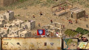 Играем в игру "Stronghold Crusader"