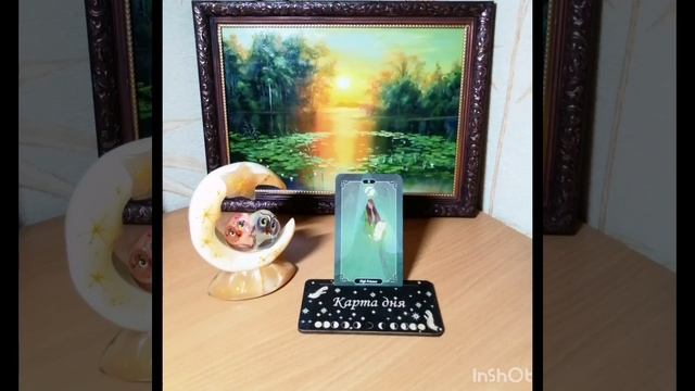 Карта дня на 27 мая