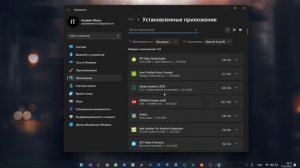 Что делать если программа не открывается | Запускаем программы которые не открываются