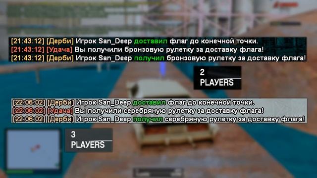 ЛЁГКИЙ ЗАРАБОТОК ДЕНЕГ | ARIZONA RP (GTA SAMP) смотреть онлайн