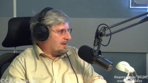 С.В. Савельев на радио РСН.