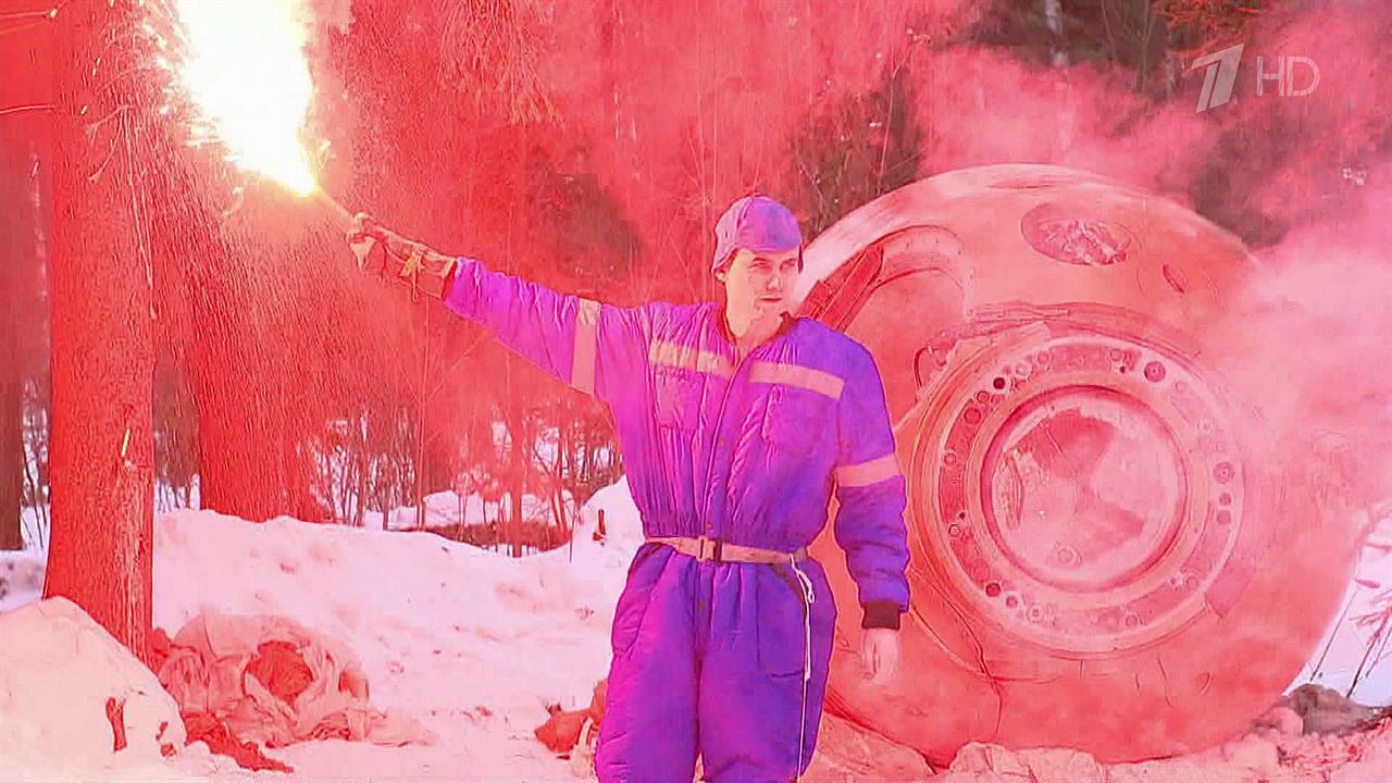 Российские космонавты отработали действия на случай аварийной посадки в зимнем лесу