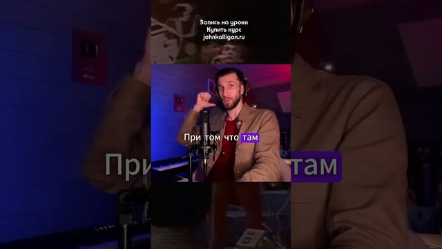 САМАЯ СЛОЖНАЯ ВОКАЛЬНАЯ ПАРТИЯ | Альянс - На Заре смотреть онлайн