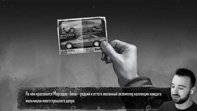 КЕЛВИН - ШКОЛЬНЫЙ ЗАДИРА ✋ Tiny Bunny смотреть онлайн