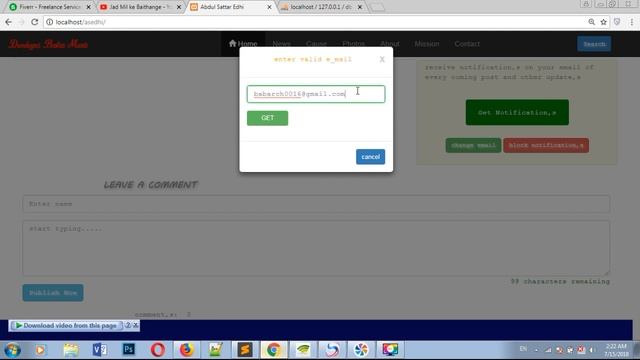 complete website with admin panel, send notification,s 51 of 108 смотреть онлайн