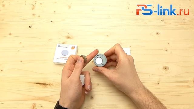 Комплект Умного Загородного дома PS-Link PS-5312 смотреть онлайн