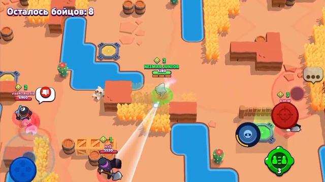 играю в BRAWL STARS смотреть онлайн