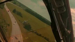 Рамамабамбарамбурум