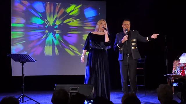 Екатерина Бродская и Иван Ильичёв - "Здравствуй, как ты живешь" (Т.Ефимов - С.Осиашвили)
