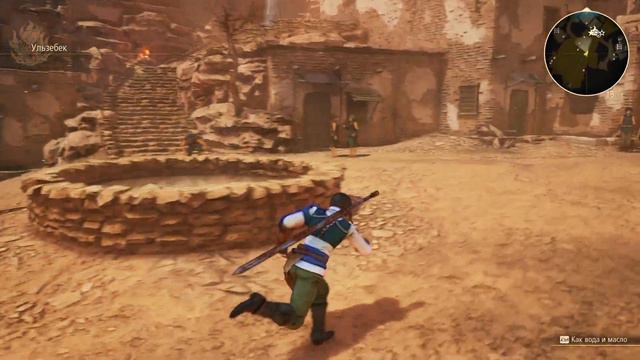 Мы стали поварами. ▶ Tales of Arise #2 смотреть онлайн