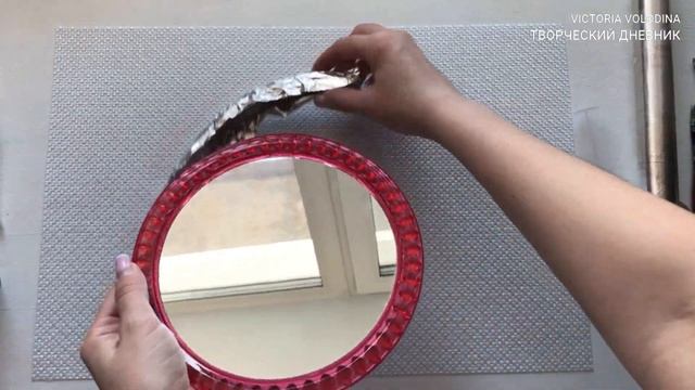 Зеркало-солнце своими руками из картона. Простая имитация чеканки/ DIY Sun Mirror step by step